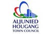 Aljunied-Hougang Town Council Essential Maintenance Service Unit