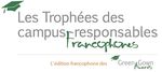 La CPU Partenaire Institutionnel Des Trophées Des Campus Responsables! image #1