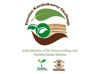 St.Teresa’s College, India image #1