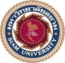 Siam University, Thailand image #1