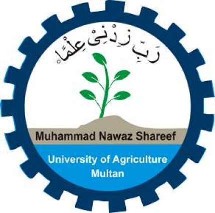 Muhammad Nawaz Shareef University of Agriculture Multan, Pakistan image #1