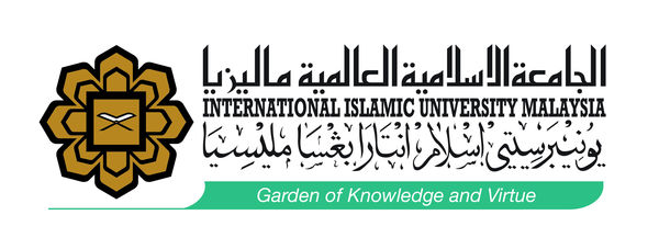 International Islamic University Malaysia, Malaysia image #1