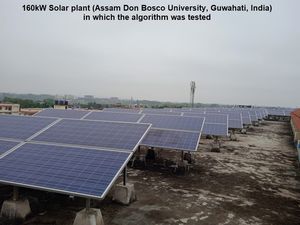 Assam Don Bosco University, India	 image #1